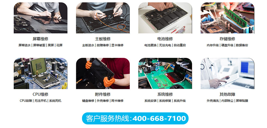 深圳大鹏新区关于我们